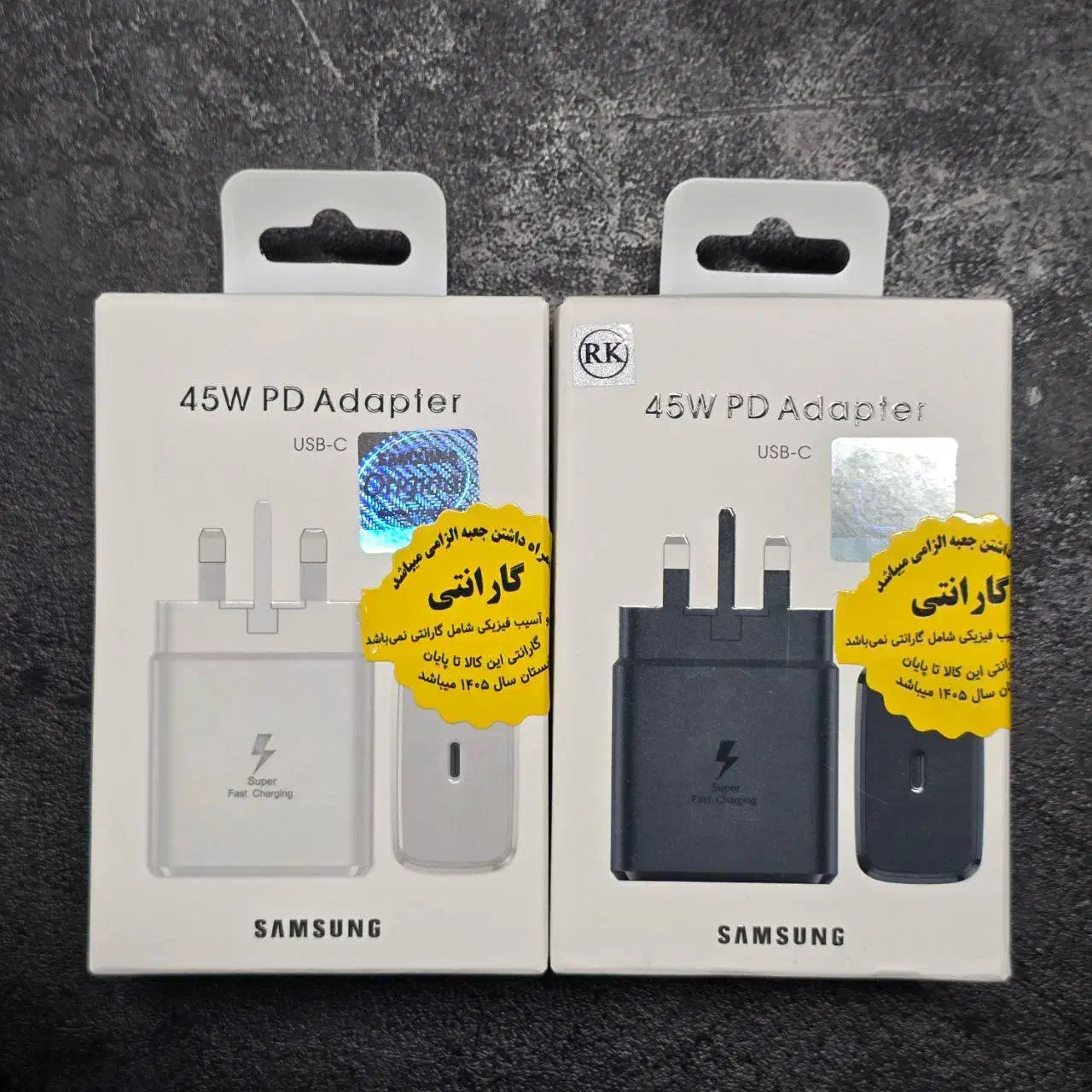 انواع شارژر و آداپتور اصلی ،با گارانتی تعویض|لوازم جانبی موبایل و تبلت|رشت, نظری|دیوار