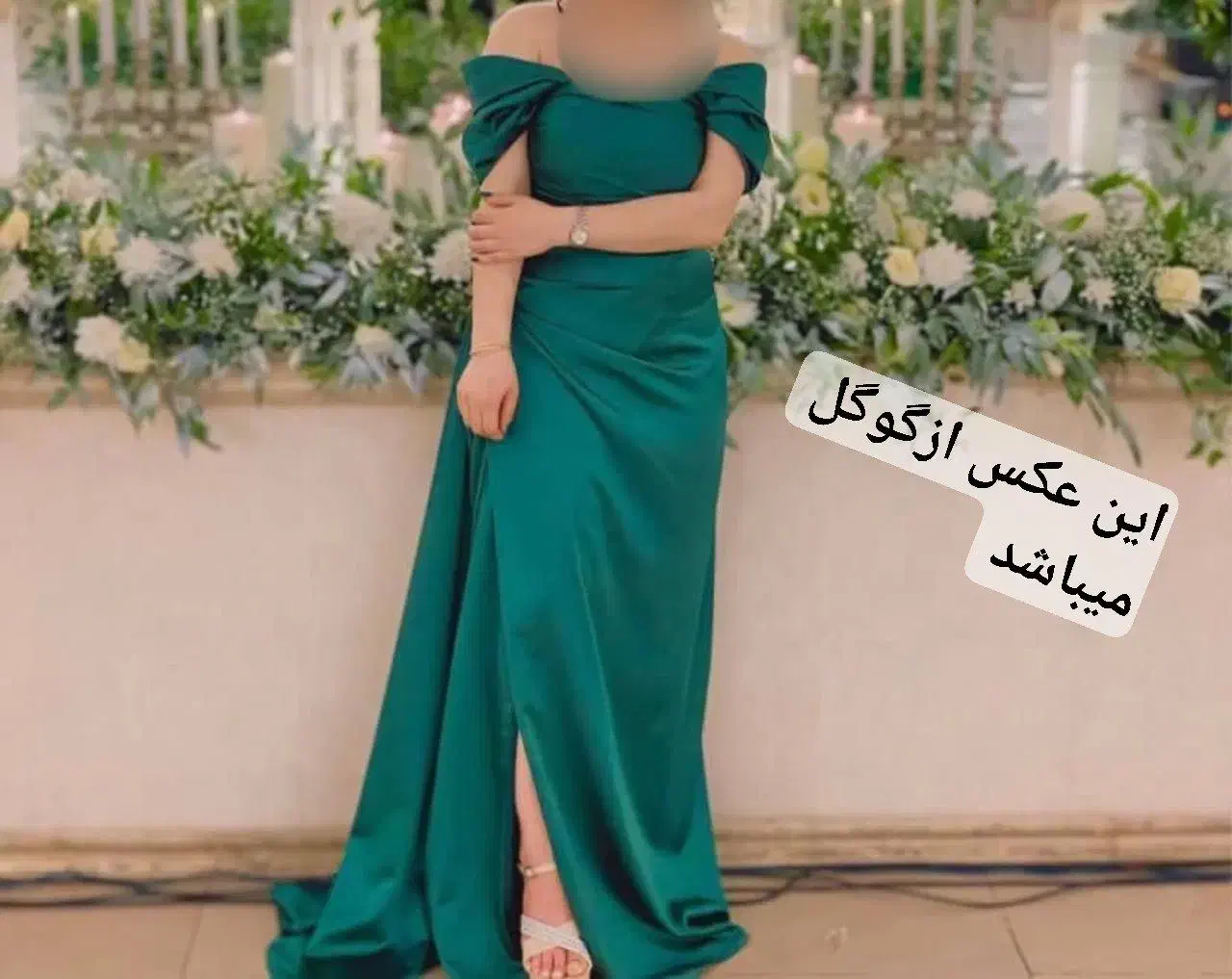 لباس مجلسی نو و تمیز|لباس|تربت جام, پاسداران|دیوار