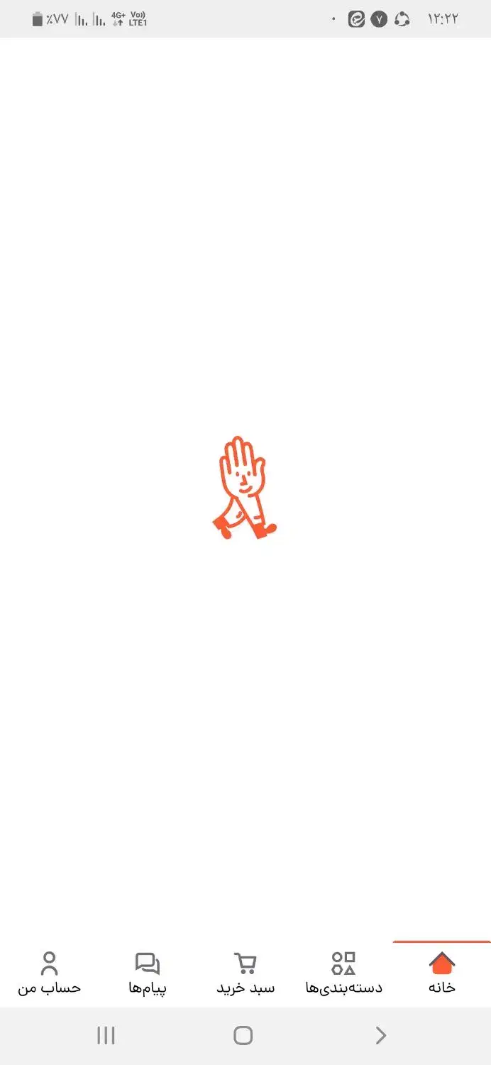 مقداری وسیله پیدا شده در حکیمیه|اشیا|تهران, حکیمیه|دیوار