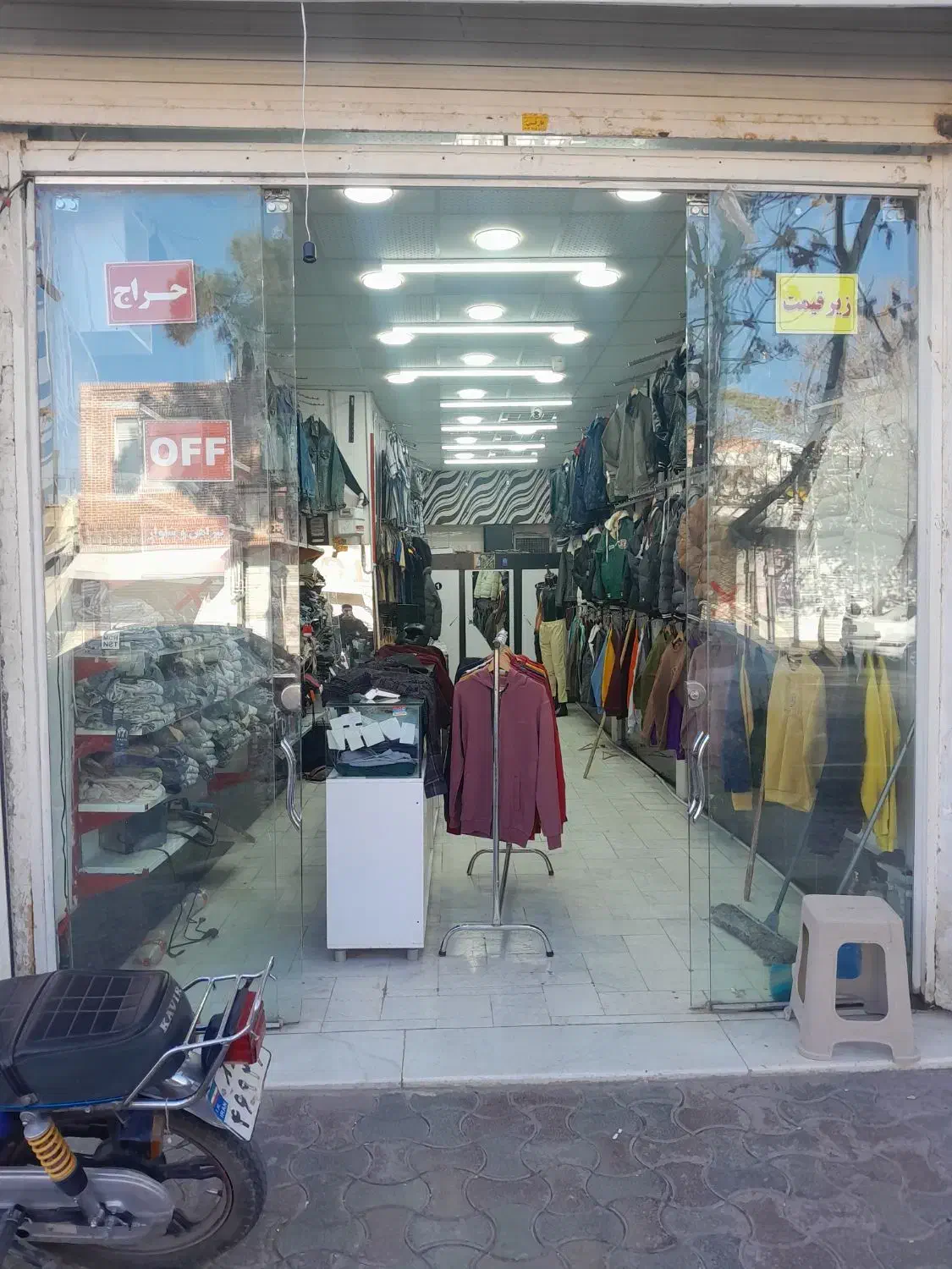 مغازه چهارا بیهق|فروش مغازه و غرفه|سبزوار, کوی گلستان|دیوار