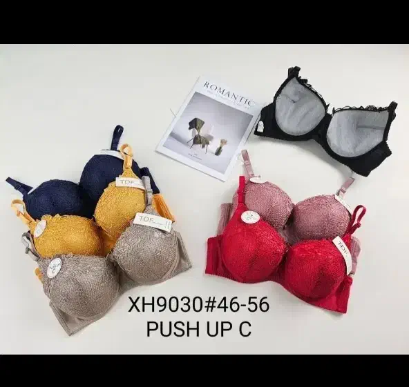 تک سوتین وارداتی جک دار لیدی لند|لباس|تبریز, |دیوار