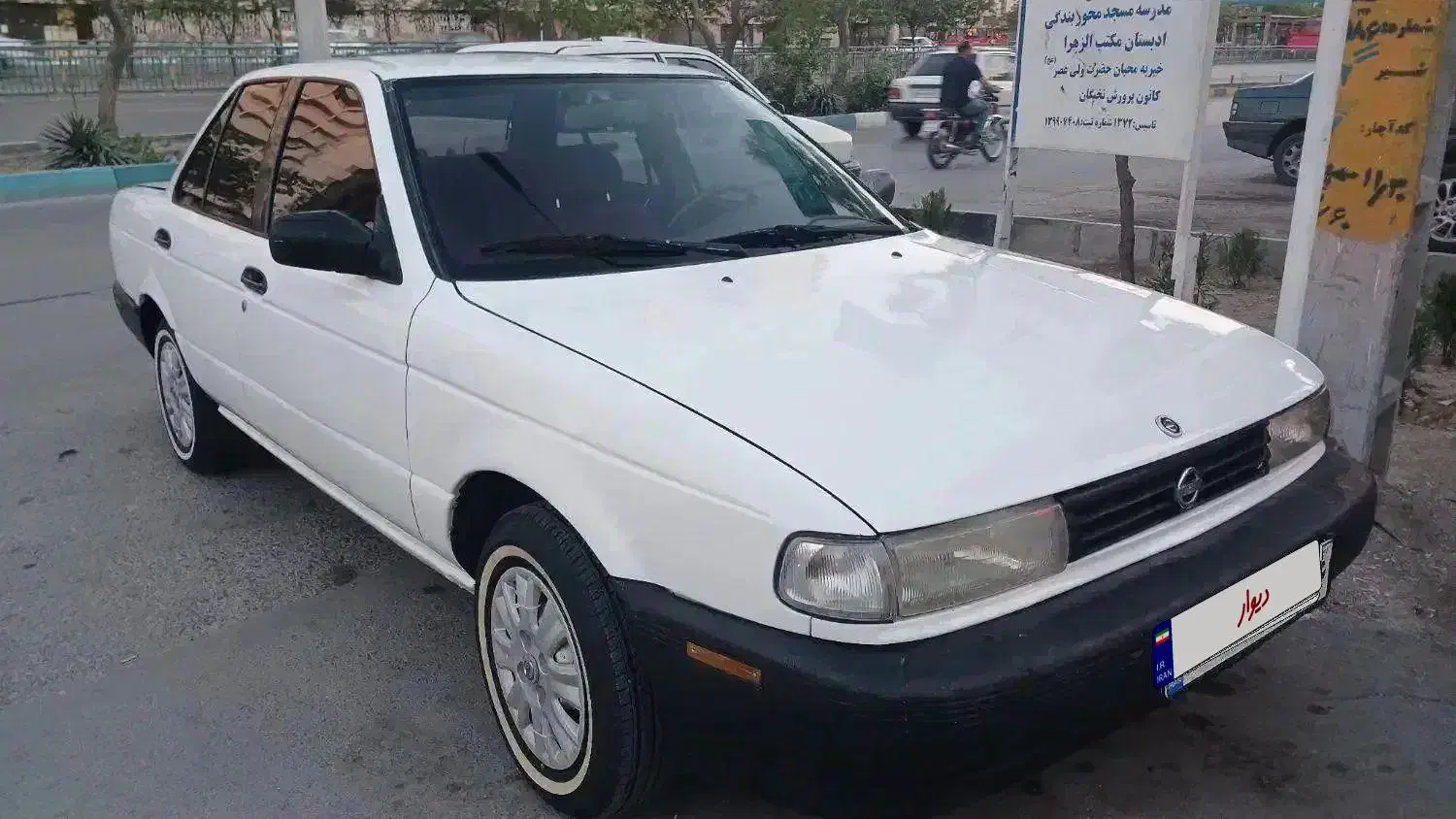 سواری کلاسیک نیسان سانی|خودرو کلاسیک|تهران, خانی‌آباد|دیوار