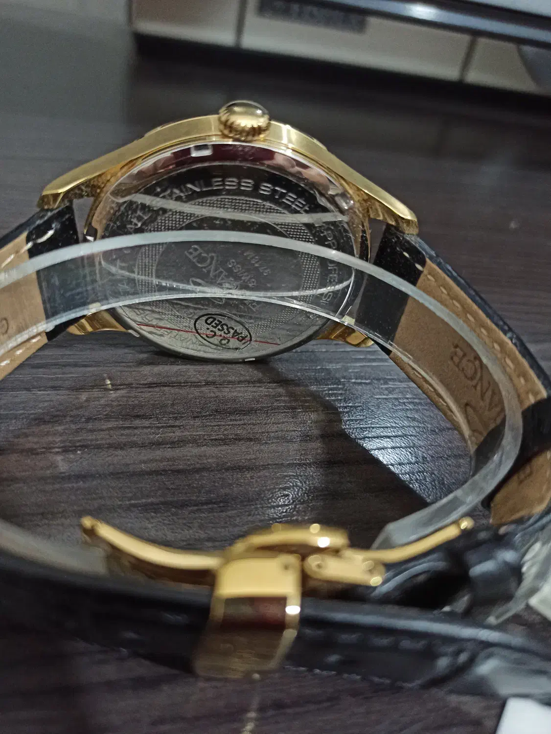 ساعت الگانس|ساعت|قدس, شهر‌قدس|دیوار