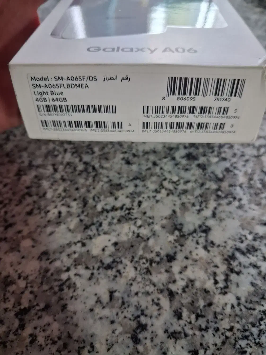 گوشی سامسونگ|موبایل|ایلخچی, |دیوار