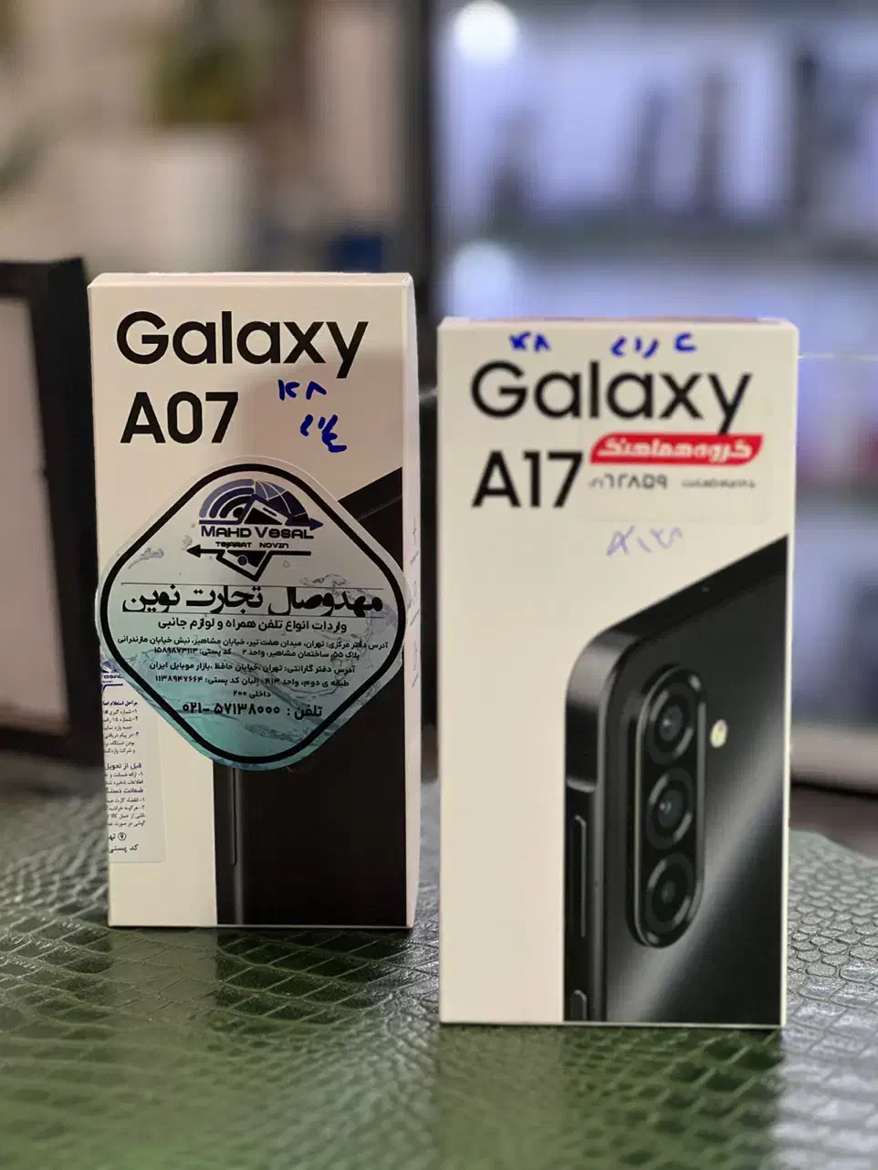 سامسونگ سری A07 / A17 ...|موبایل|نیشابور, امام|دیوار