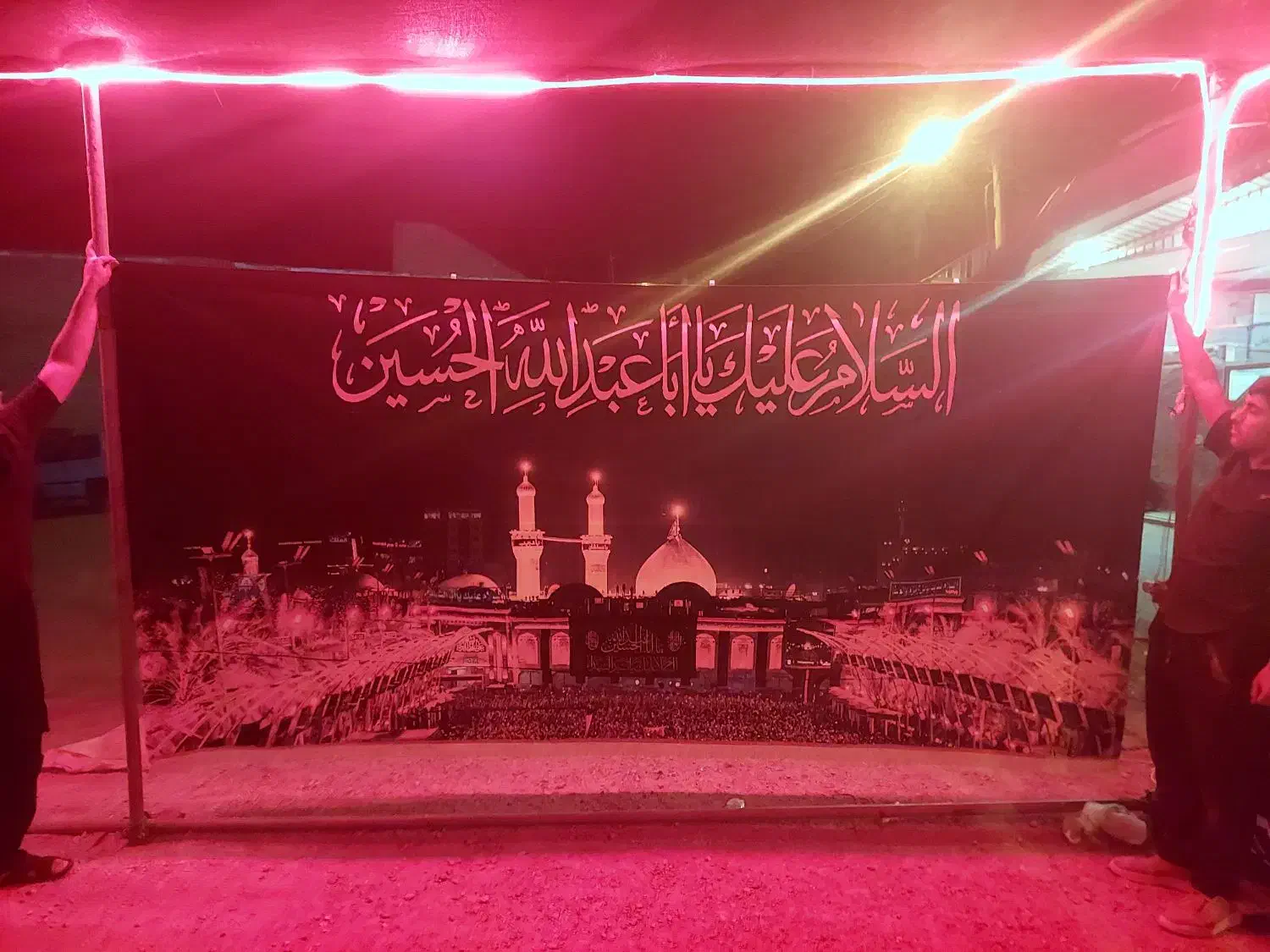 کتیبه پشت منبری محرم|پرده، رانر، رومیزی|تهران, تهرانسر مرکزی|دیوار