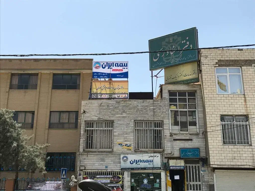 اجاره  ساختمان اداری تجاری|اجارهٔ دفتر کار، اتاق اداری، مطب|تهران, ورزشگاه آزادی|دیوار