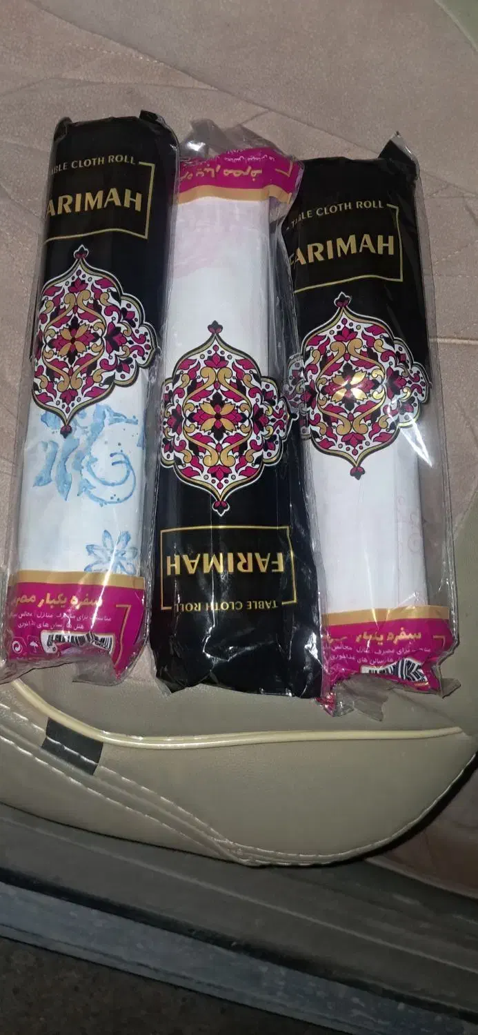 سفره یکبارمصرف‌|ظروف نگهدارنده، پلاستیکی، یک‌بارمصرف|قیدار, |دیوار