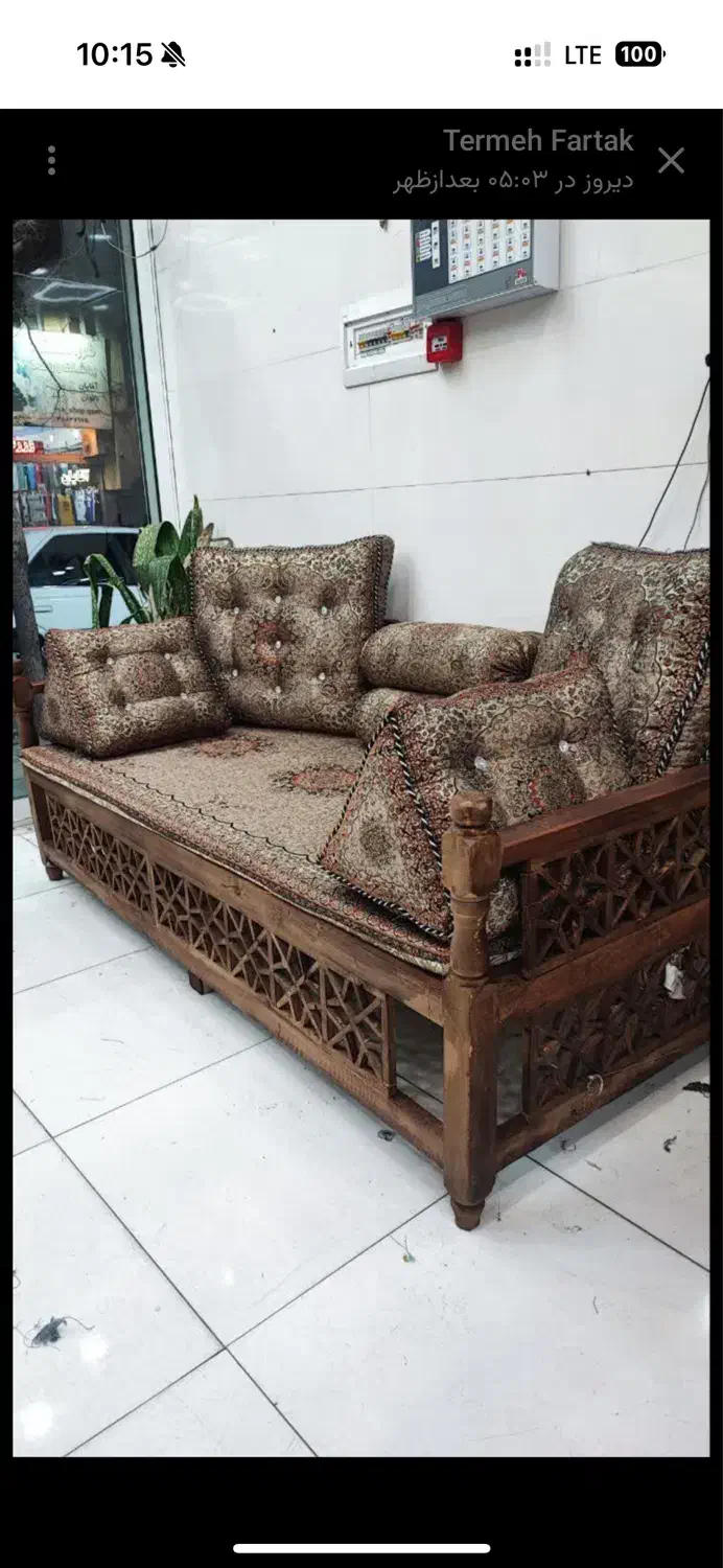 کاناپه سلطنتی سنتی چوبی کد ۶۶۸۸۹|مبلمان خانگی و میز عسلی|قم, شاه ابراهیم|دیوار