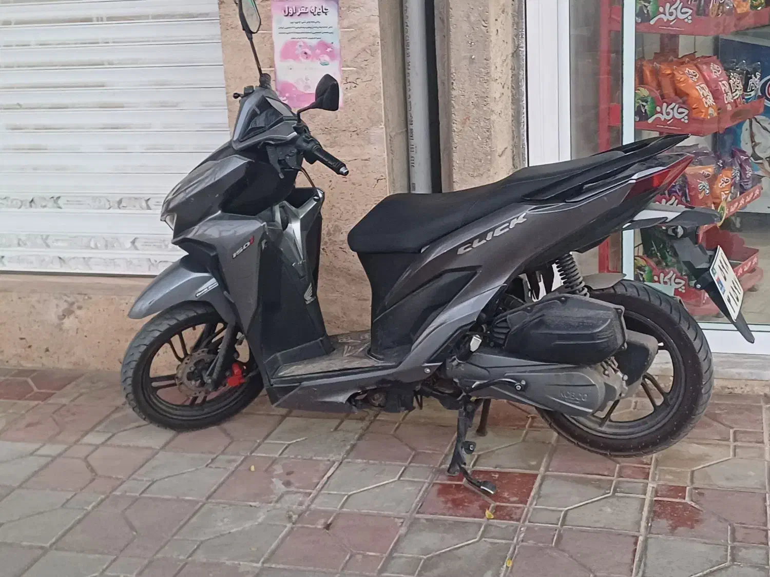 فروش کلیک|موتورسیکلت|فاضل آباد, |دیوار