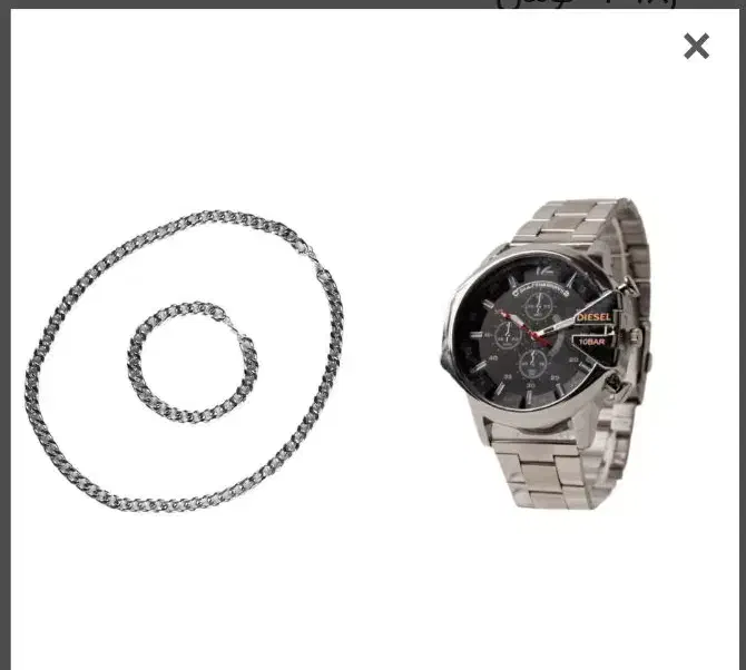 ساعت مچی مردانه|ساعت|بم, |دیوار