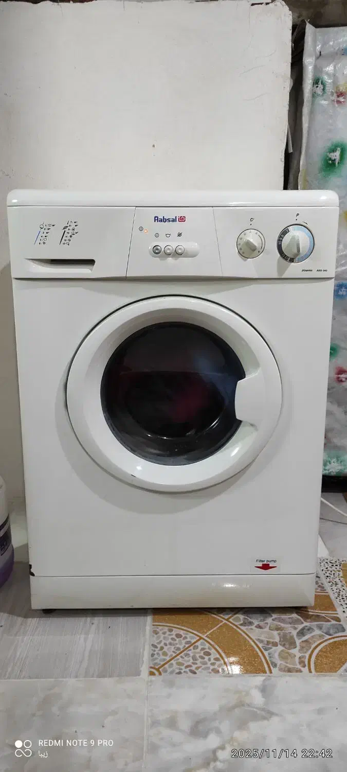 لباسشویی آبسال درحدنوفروشی|ماشین لباسشویی و خشککن لباس|چاف و چمخاله, |دیوار