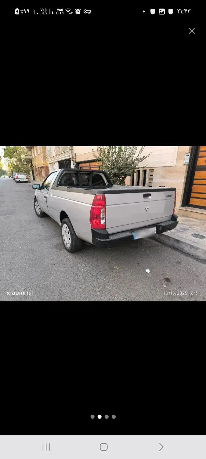 اریسان 2 مدل 1402|خودرو سواری و وانت|تاکستان, |دیوار