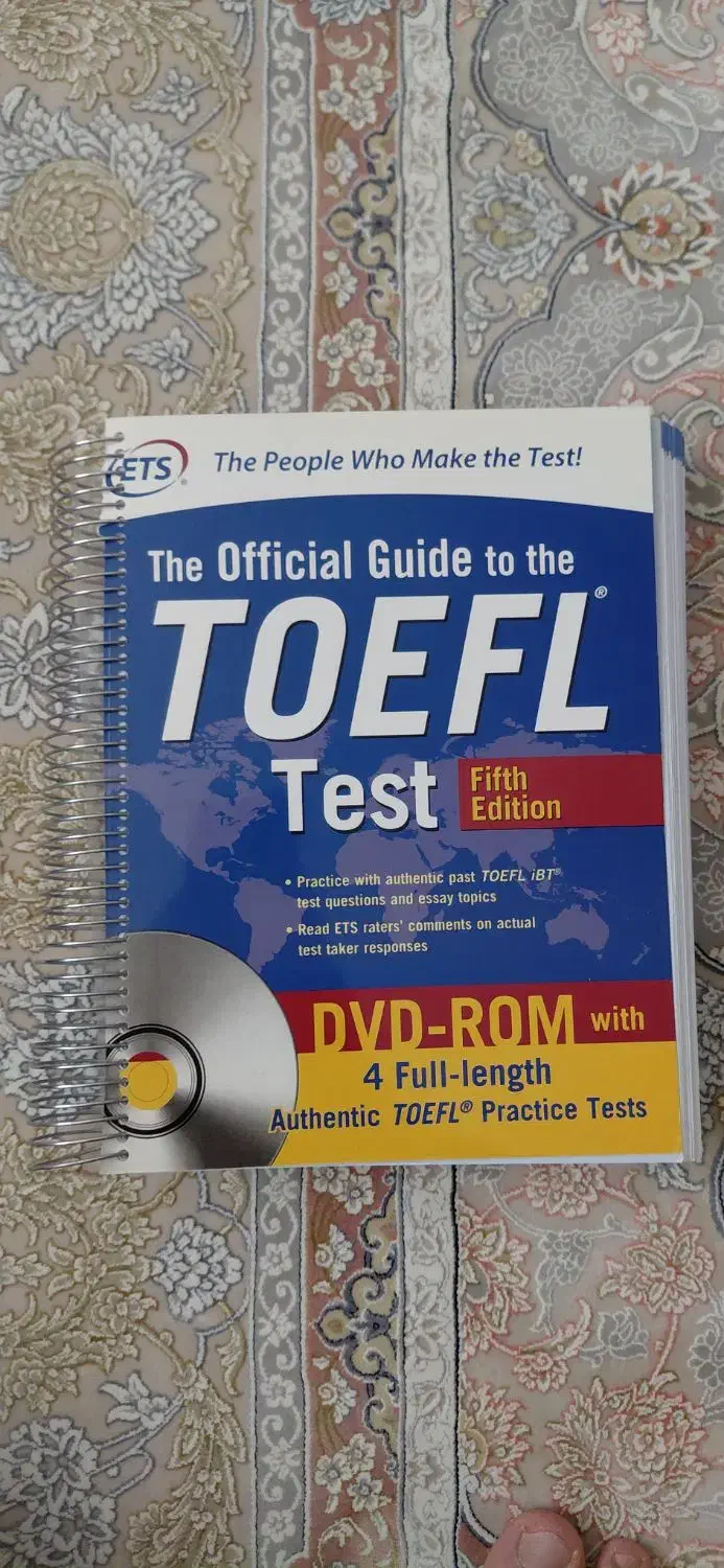 کتاب های آزمون تافل|کتاب و مجله آموزشی|پیرانشهر, |دیوار