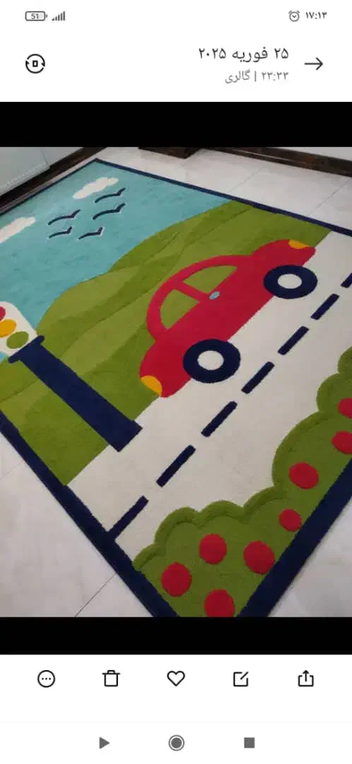 فرش|فرش|شهرکرد, |دیوار