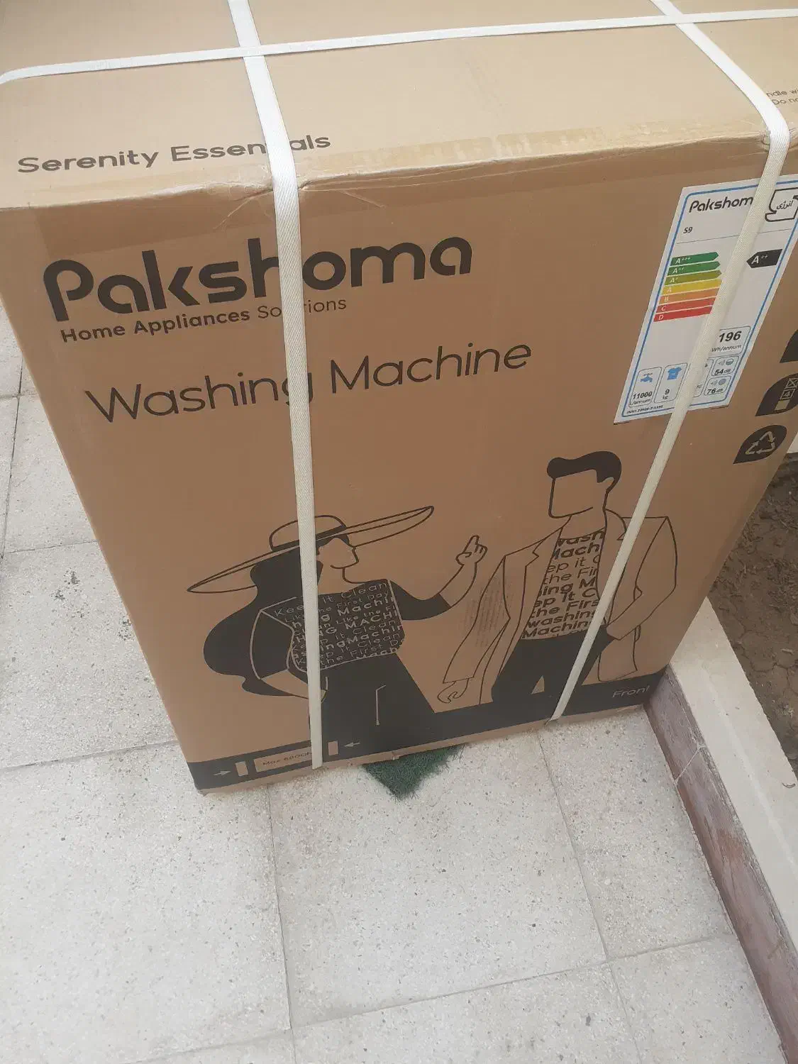 ماشین لباسشویی پاکشوما s9w|ماشین لباسشویی و خشک‌کن لباس|قم, سربخش|دیوار