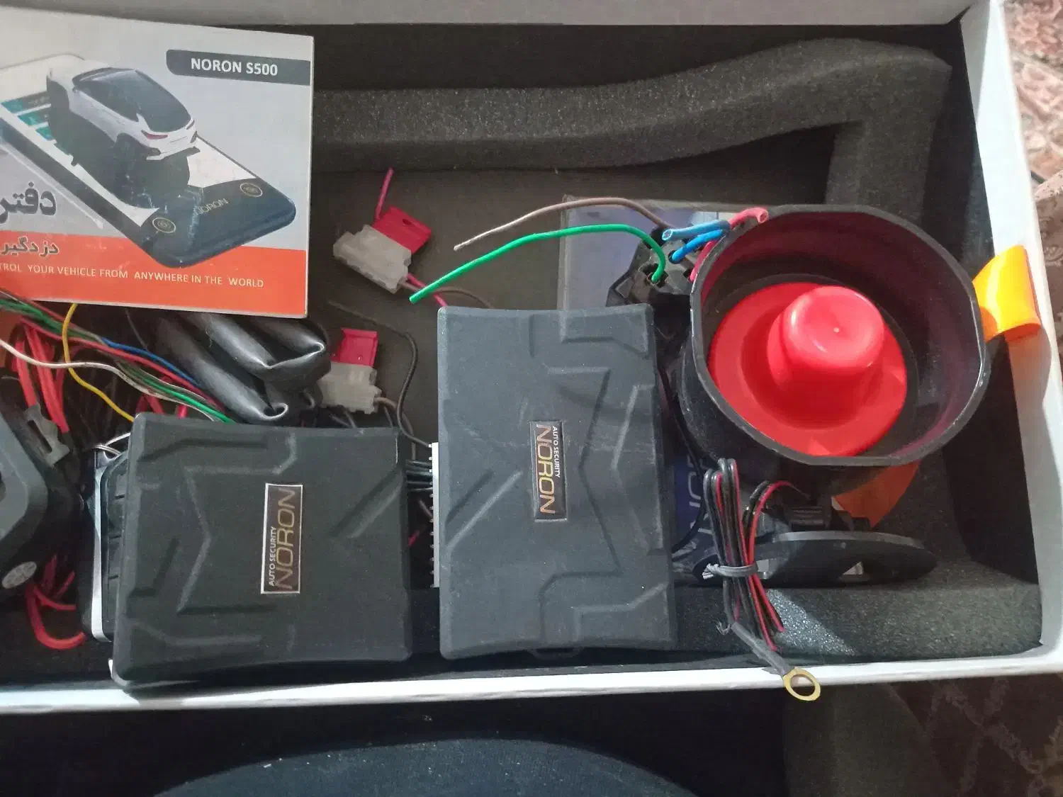 جی پی اس  دزدگیر خودرو|قطعات یدکی و لوازم جانبی|اردبیل, |دیوار