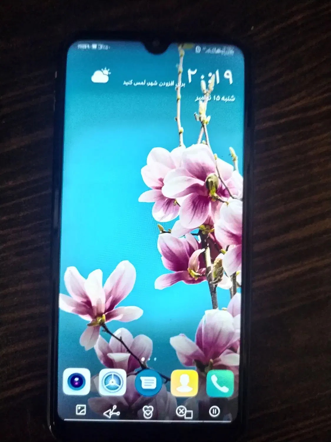 گوشی هواوی y7prime|موبایل|نیشابور, امین اسلامی|دیوار