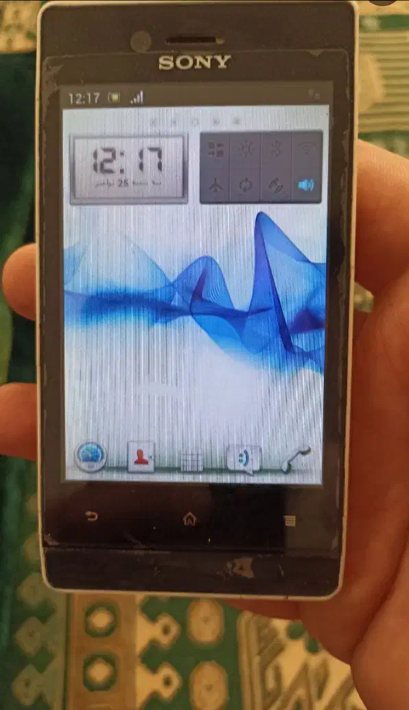 گوشی اصلی تک سیم،سالم به شرط،فقط خود گوشی موجوده|موبایل|قم, نیروگاه|دیوار