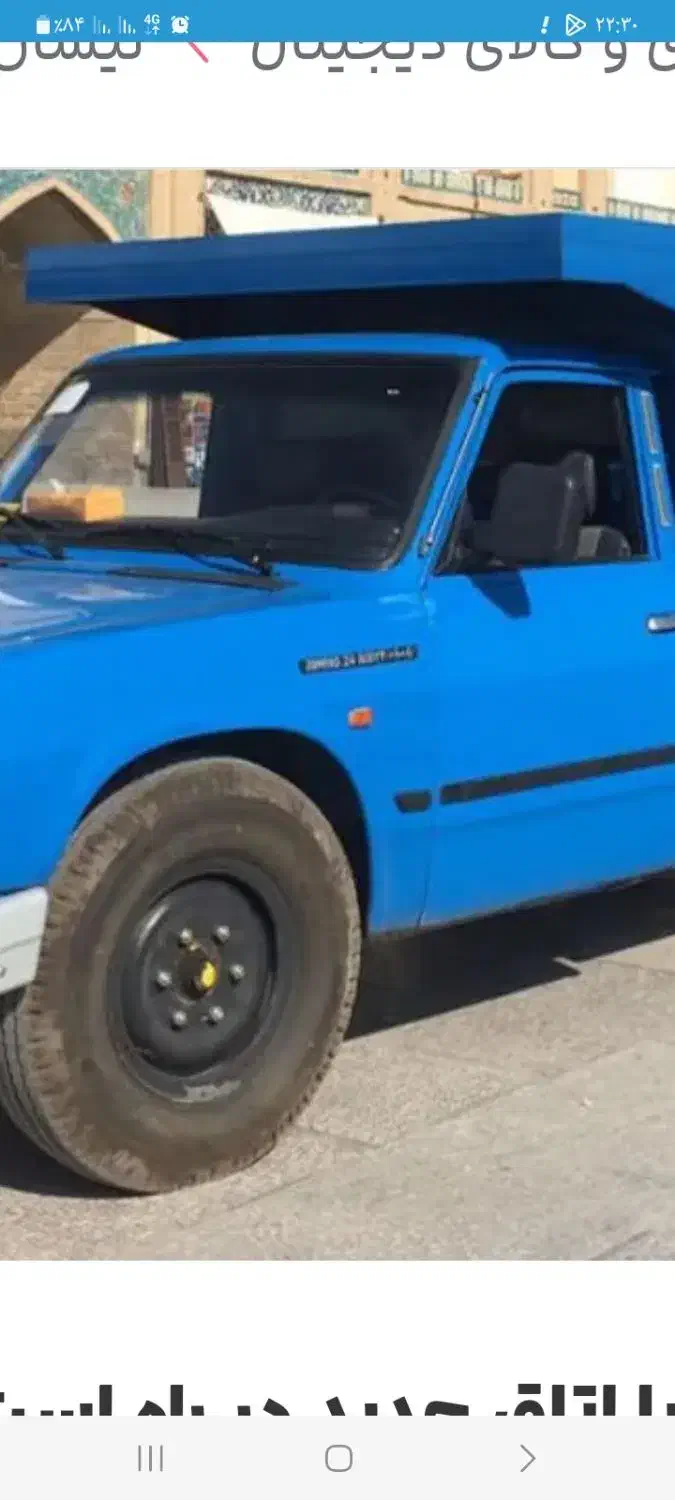 حمل بار به تمام نقاط کشور|خدمات حمل و نقل|هشتگرد, شهرک راه آهن|دیوار