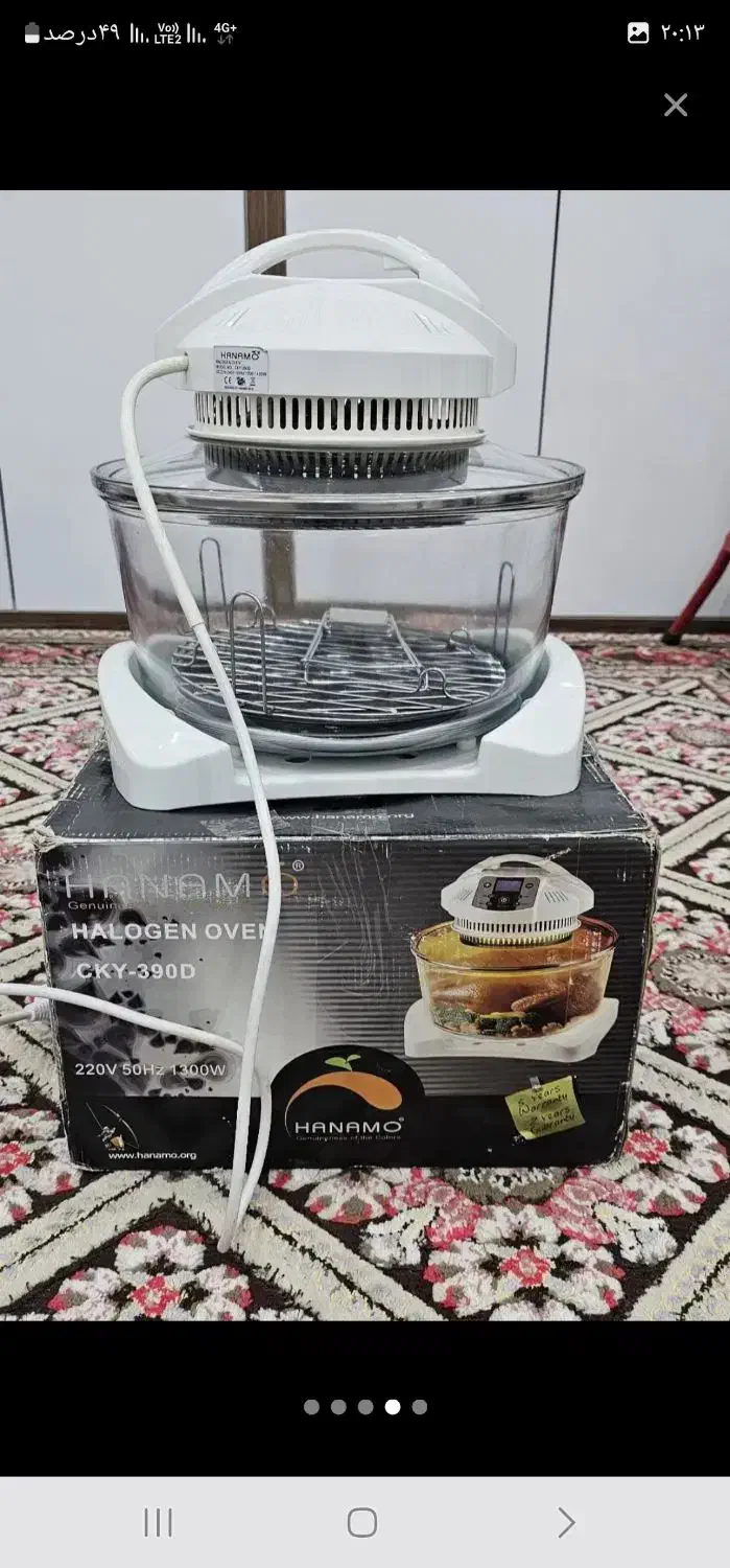 هواپز بدونه روغن|اجاق گاز و لوازم برقی پختوپز|یاسوج, |دیوار