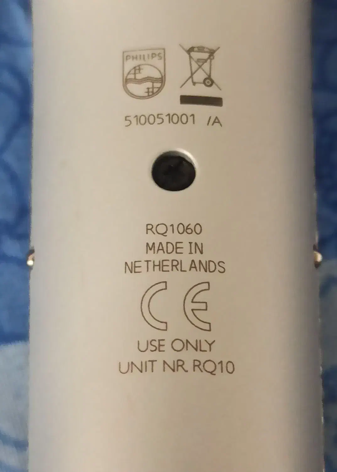 ماشین ریش تراش فیلیپس اصل مدل  RQ1060|آرایشی، بهداشتی، درمانی|شیراز, رکن‌آباد|دیوار