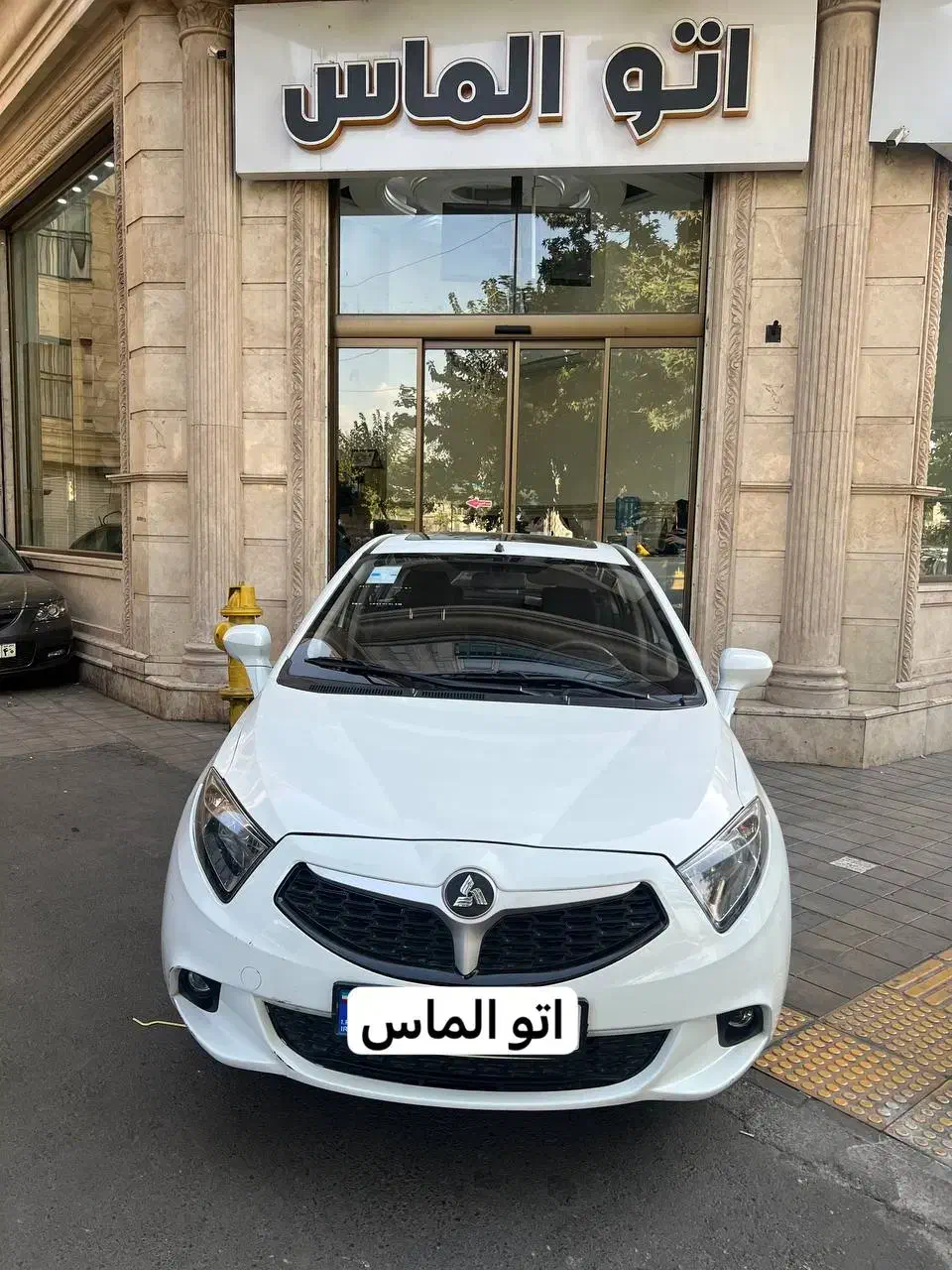 برلیانس H230 اتومات مدل۹۶ نقد و اقساط|خودرو سواری و وانت|تهران, چهارصد دستگاه|دیوار