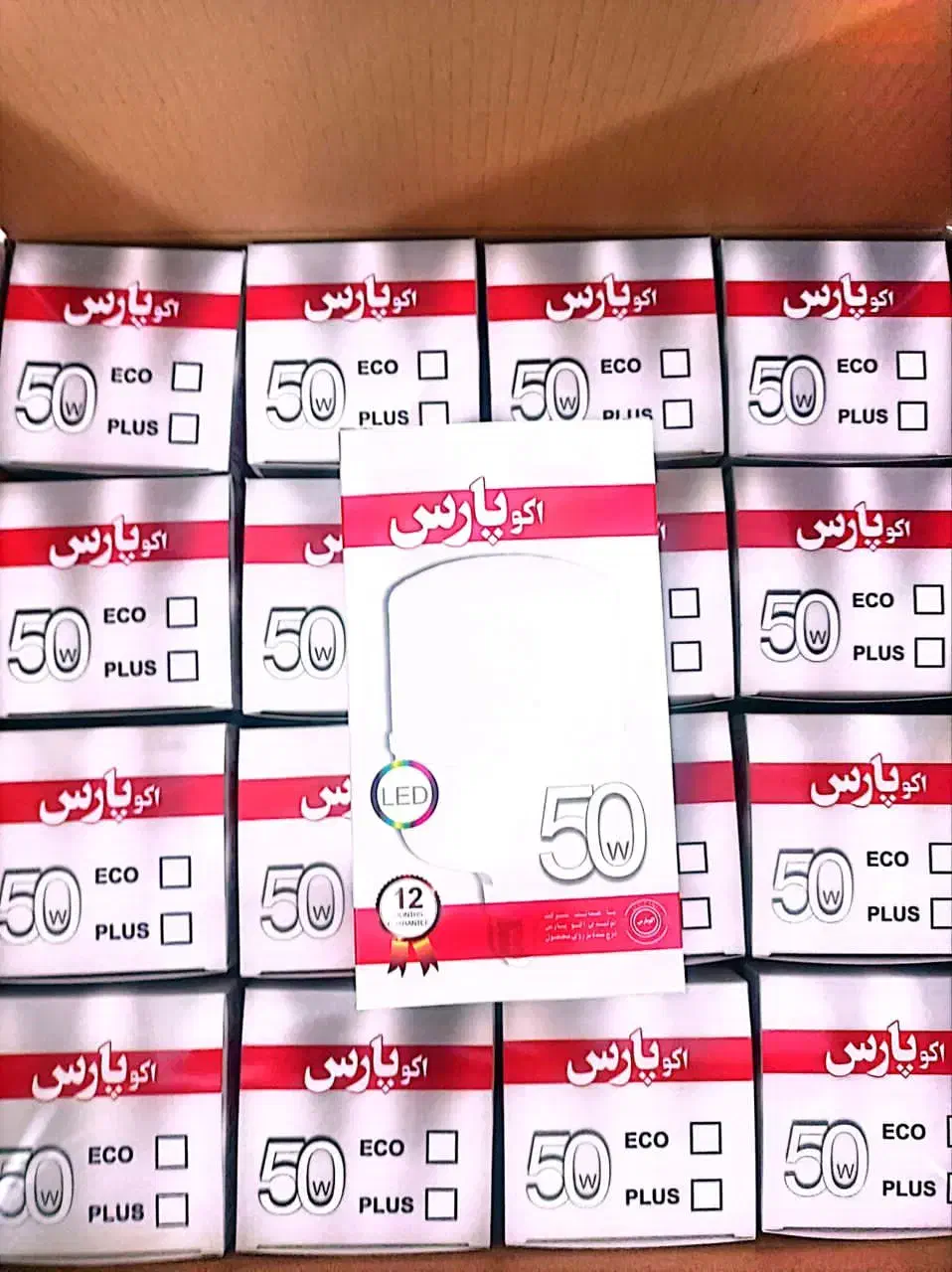 انواع لامپ ال ای دی LED کم مصرف زیر قیمت کارخانه|لامپ و چراغ|شیراز, پودنک|دیوار