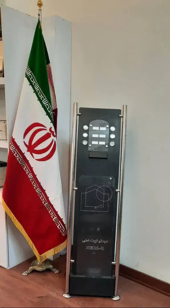 دستگاه نوبت دهی(نوبتدهی) ندا پرداز|فروشگاه و مغازه|مشهد, کوه سنگی|دیوار