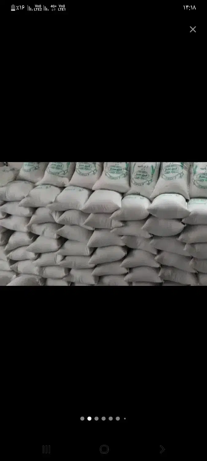 برنج هاشمی گیلان|خوردنی و آشامیدنی|محمدشهر, محمدشهر|دیوار