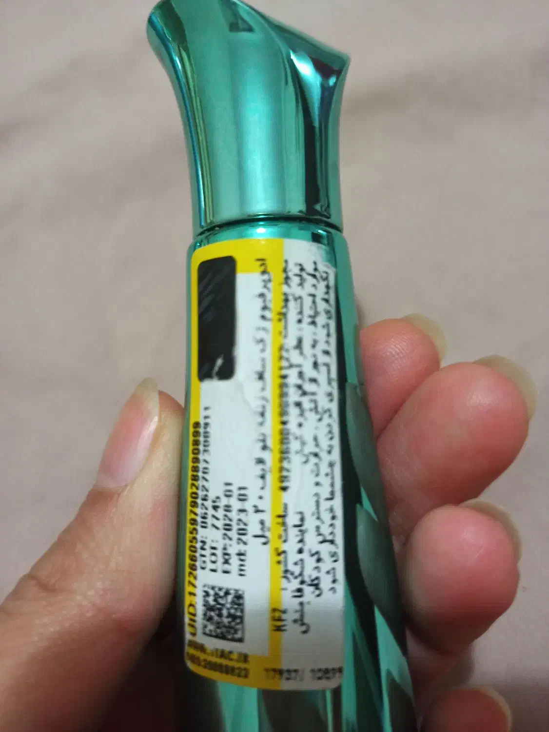 عطر ژک سافت|آرایشی، بهداشتی، درمانی|تهران, سبلان (لشگر)|دیوار