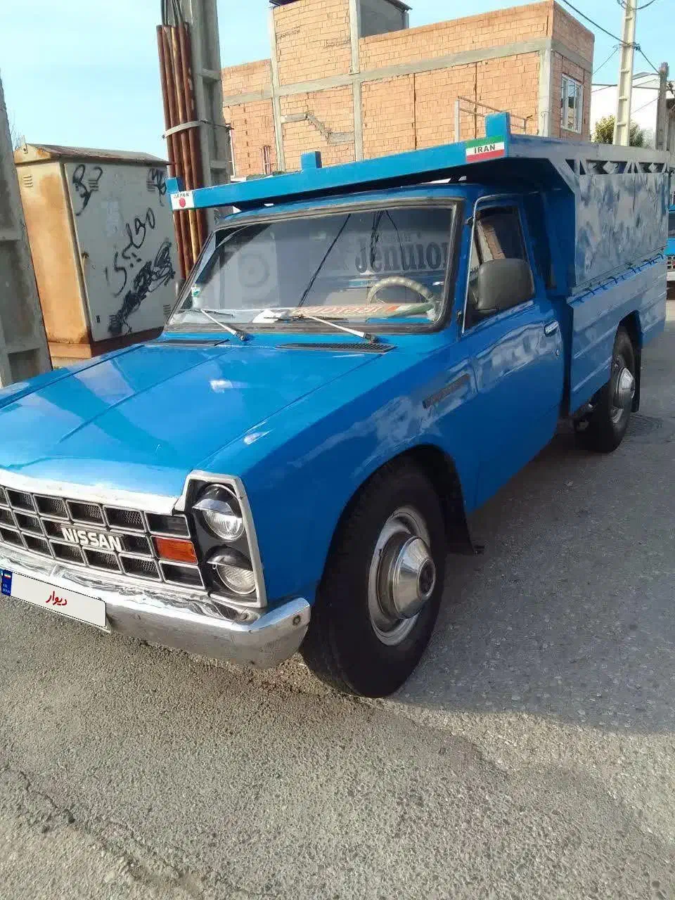 فروش نیسان|خودرو سواری و وانت|کردکوی, |دیوار