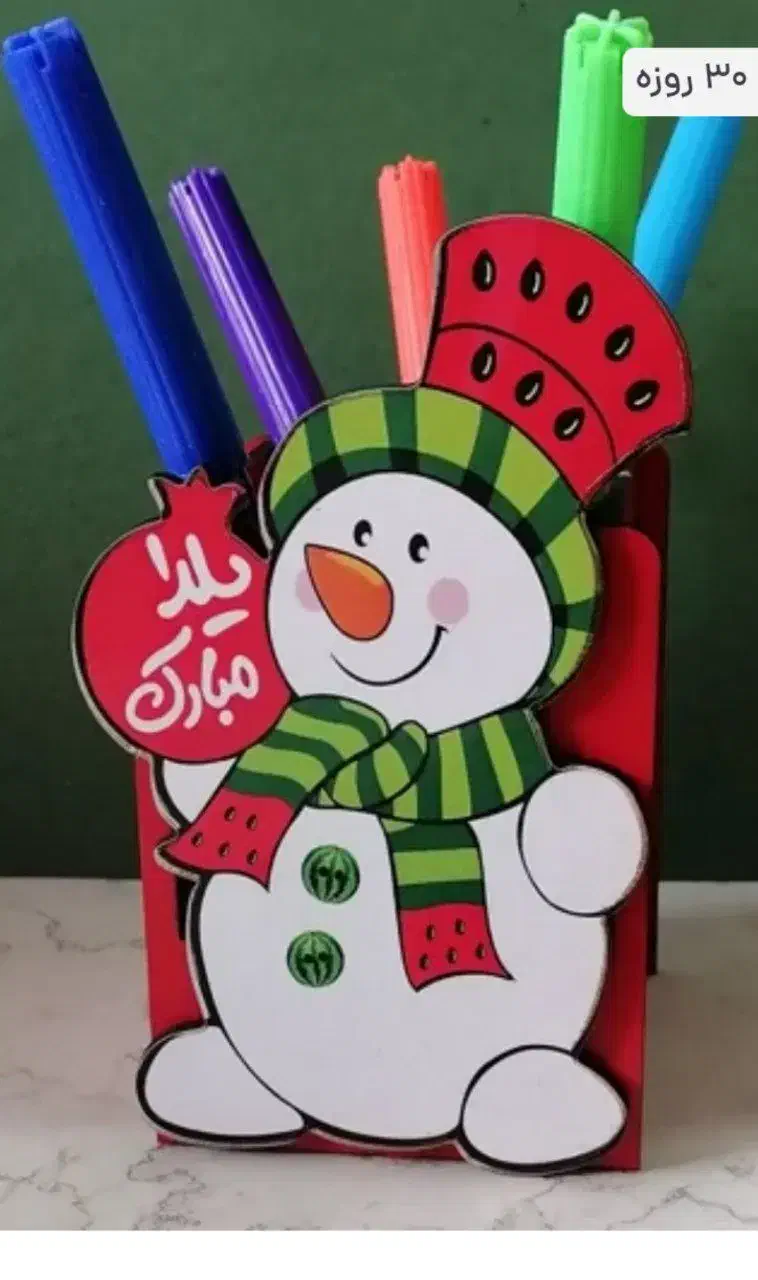 جامدادی چوبی|لوازم التحریر|زارچ, |دیوار