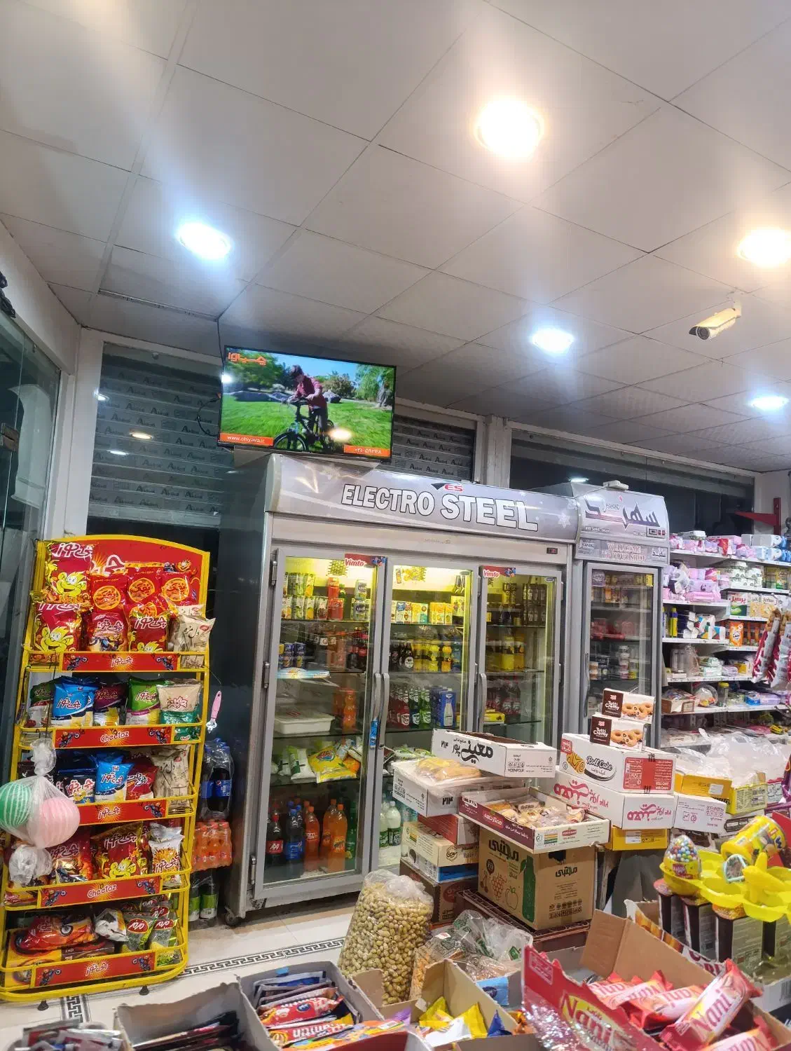 واگذاری سوپرمارکت|فروشگاه و مغازه|سبزوار, جوادیه شرقی|دیوار