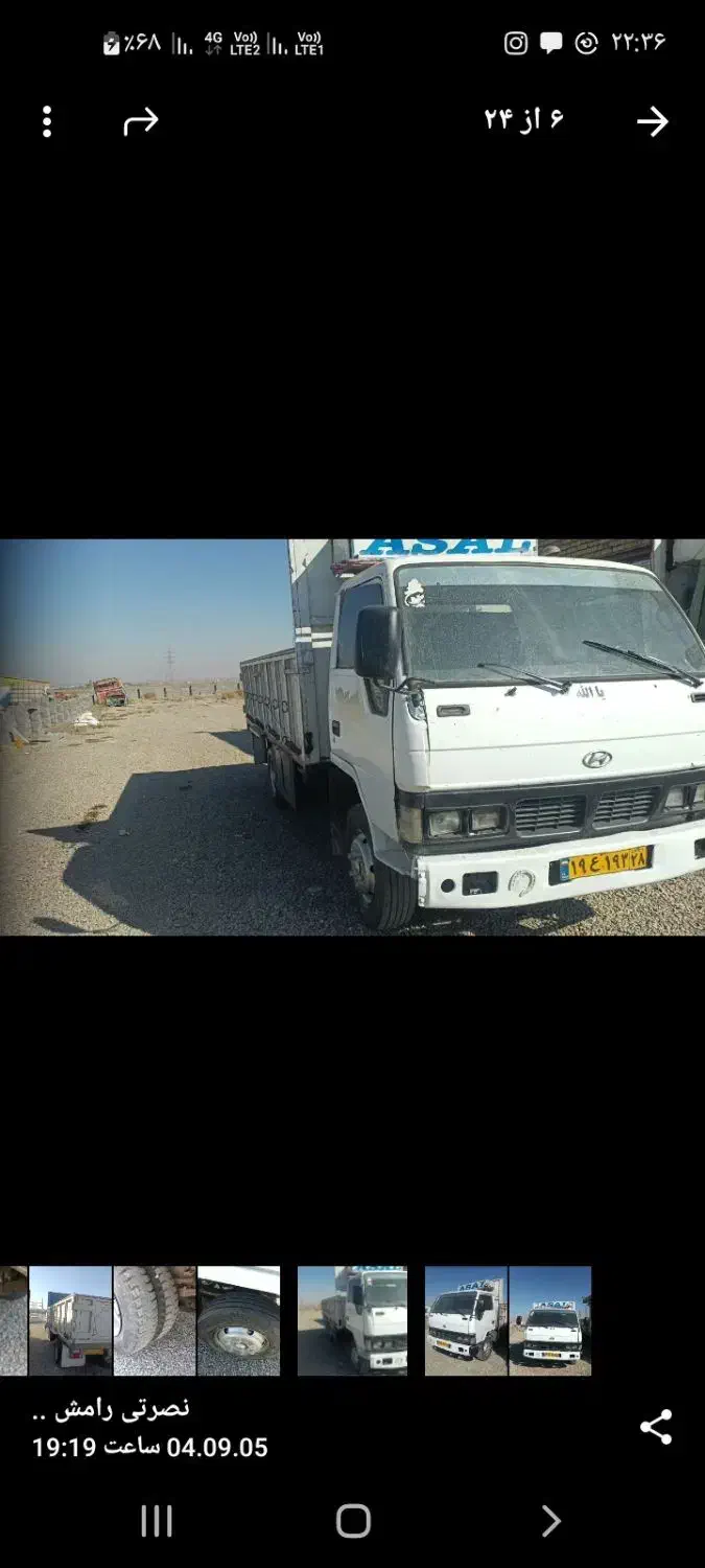 یک دستگاه کامیونت هیونداکروز|خودرو سنگین|بهار, |دیوار