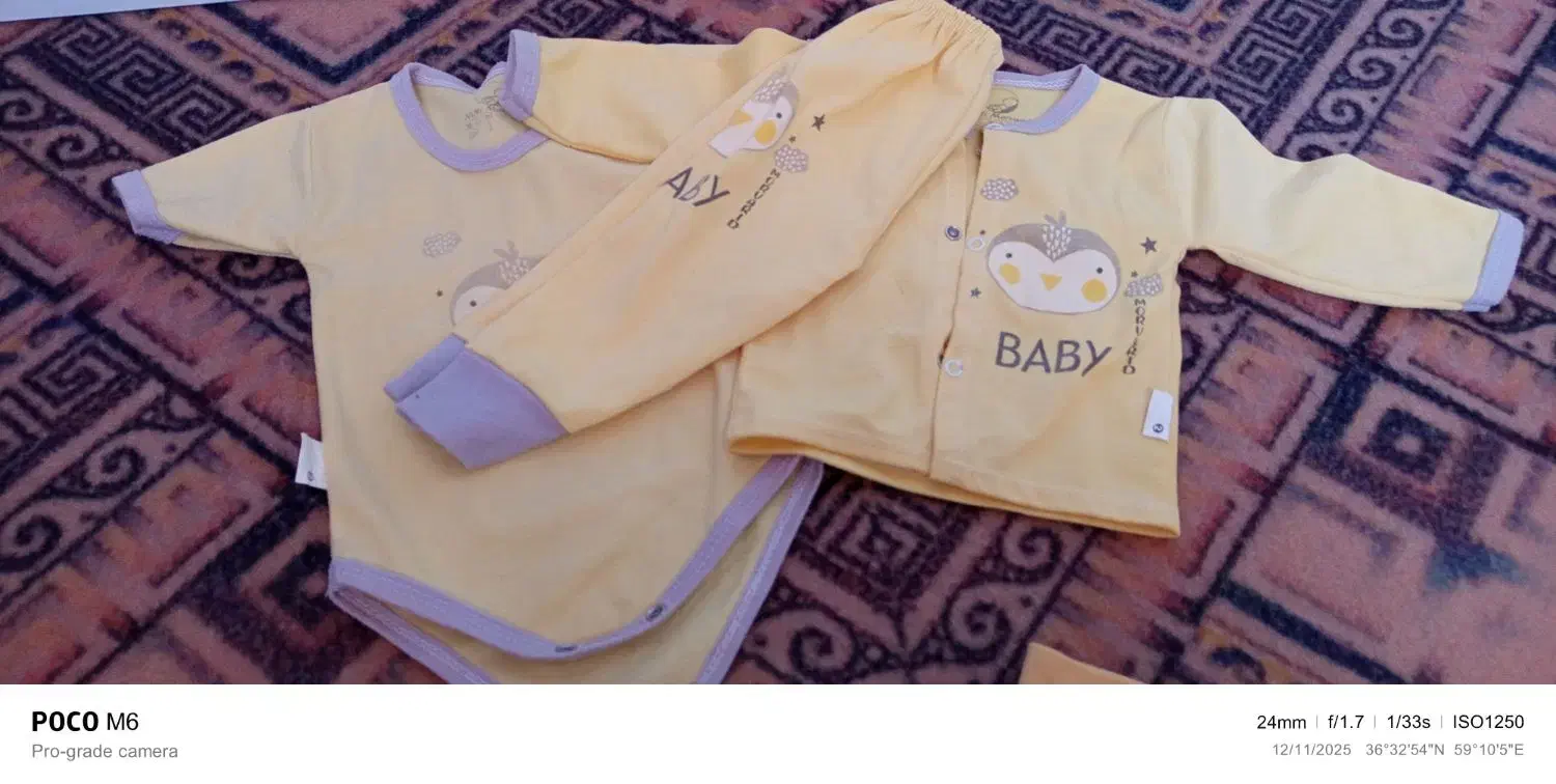 لباس پسرانه دخترانه|کفش و لباس بچه|گلبهار, شهر جدید گلبهار|دیوار