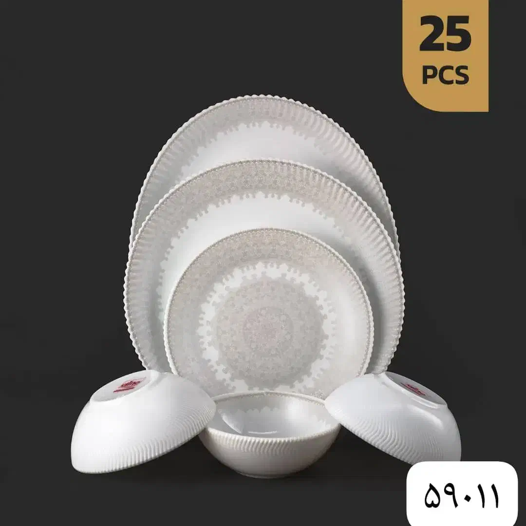 سرویس آرکوپال|ظروف سرو و پذیرایی|بندر گناوه, |دیوار