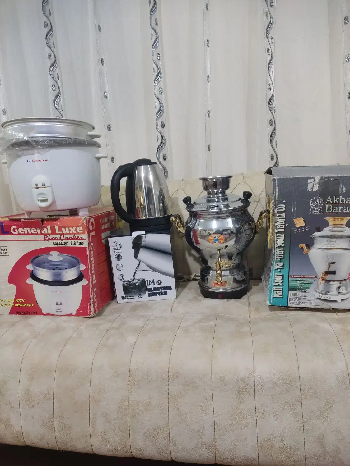 وسایل اشبز خانه|سایر لوازم برقی|سلماس, |دیوار