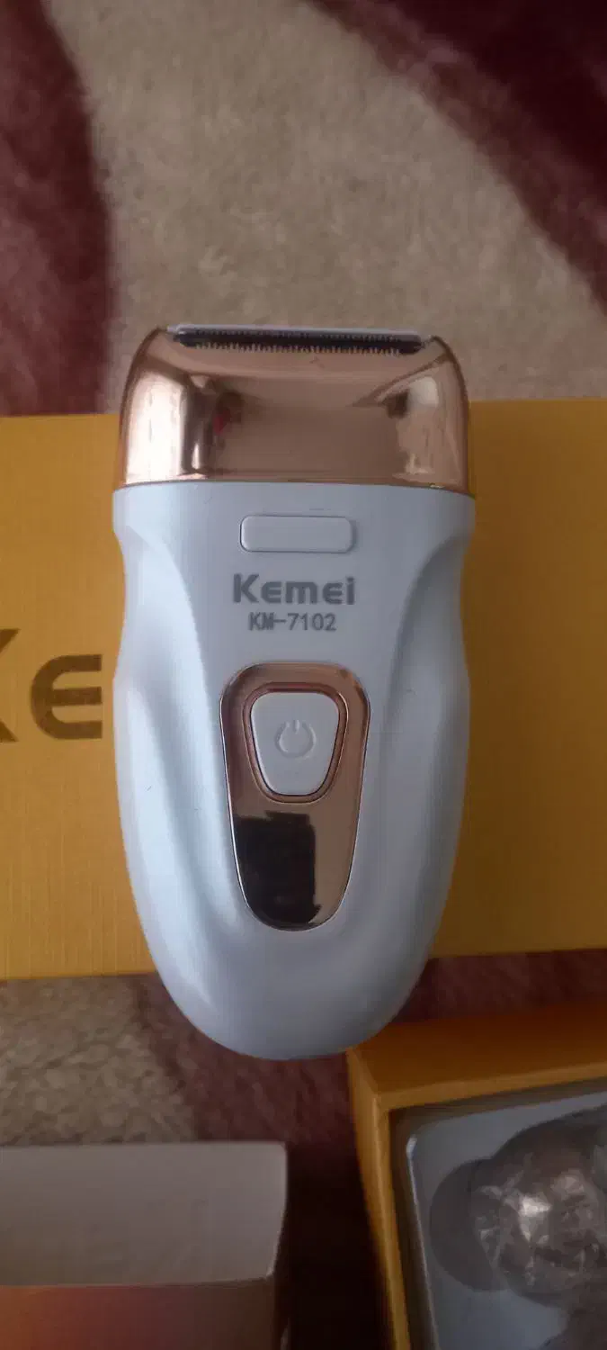 فروش موکن برقی سه کاره|آرایشی، بهداشتی، درمانی|مراغه, |دیوار