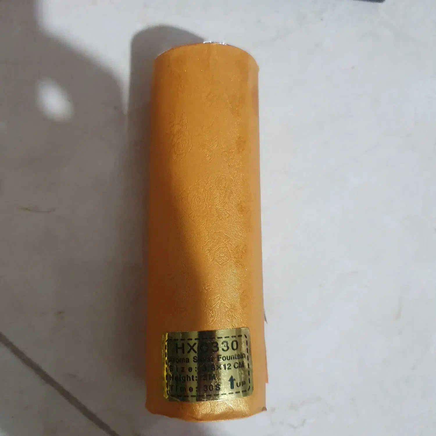 ترقه بازی|اسباببازی|تهران, نازیآباد|دیوار