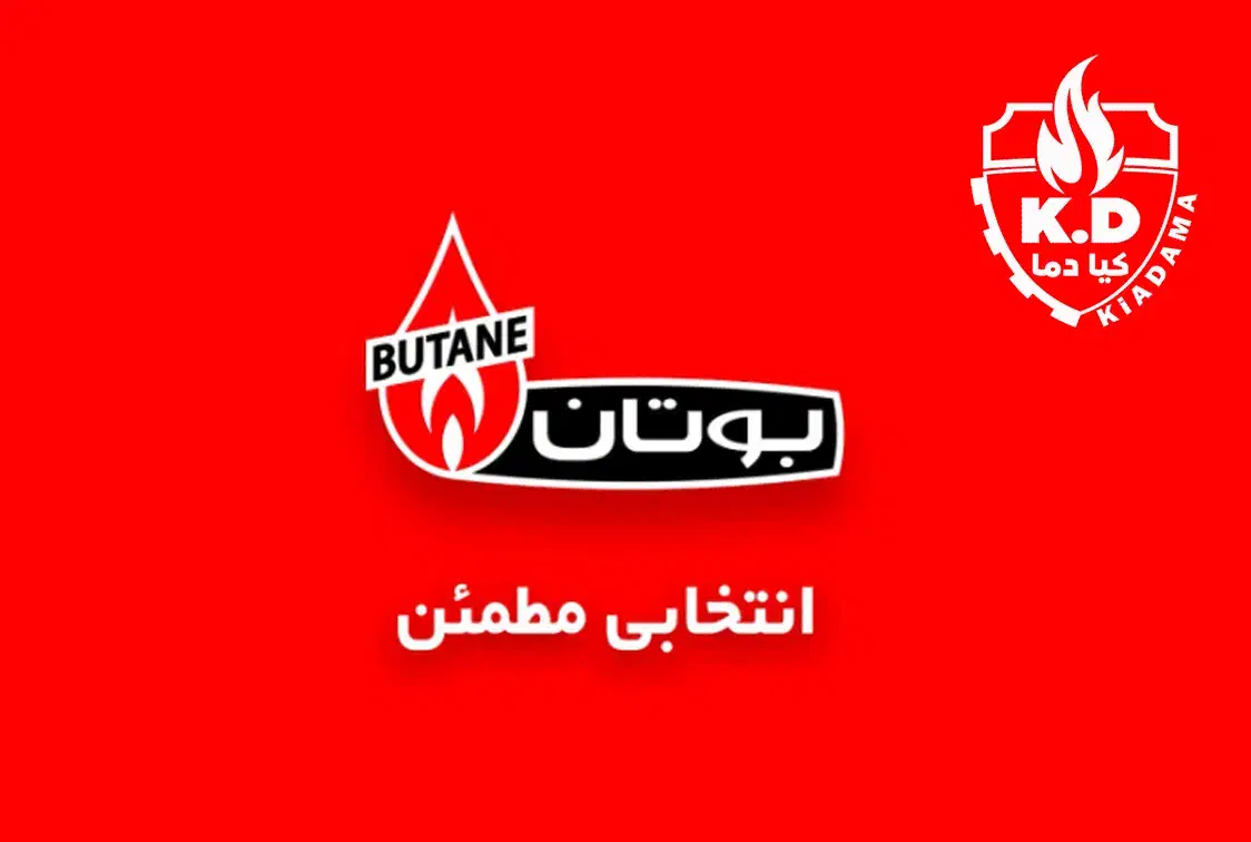 تعویض آبگرمکن دیواری بوتان B3115 نو با کهنه هر مدل|آبگرمکن، پکیج، شوفاژ|کرج, مصباح|دیوار