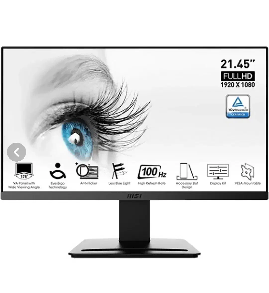 مانیتور ام اس آی 22اینچ|قطعات و لوازم جانبی رایانه|مشگین شهر, |دیوار