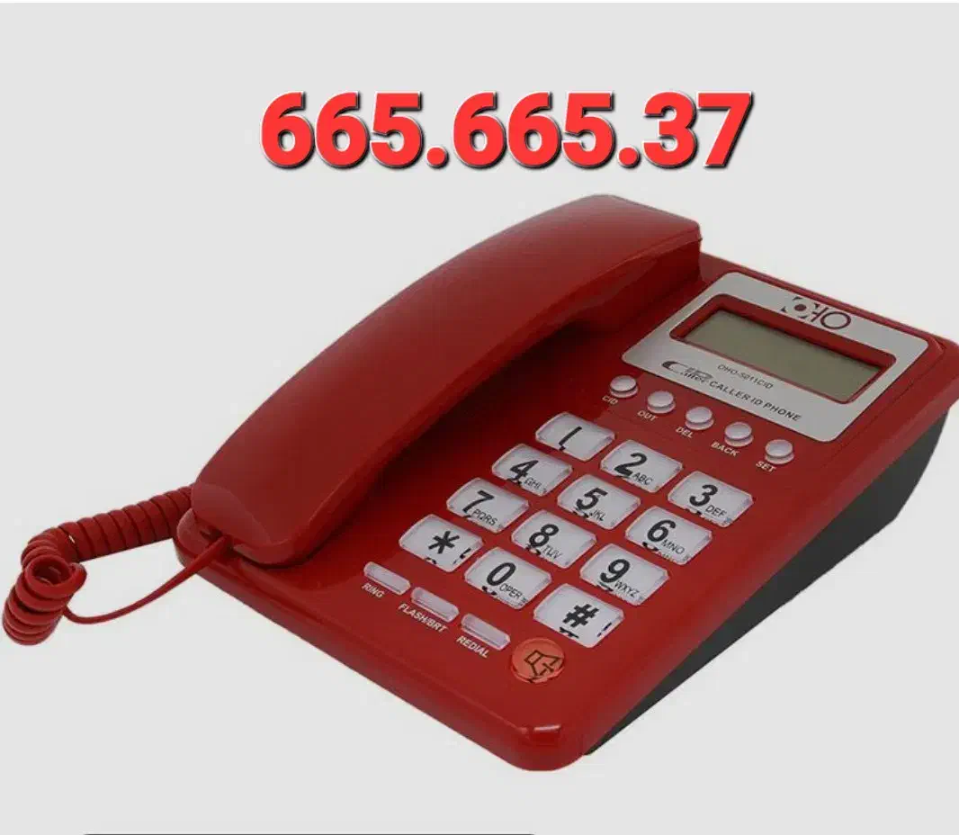 خیلی تلفن ثابت فروشی|تلفن رومیزی|تهران, فلسطین (میدان انقلاب)|دیوار