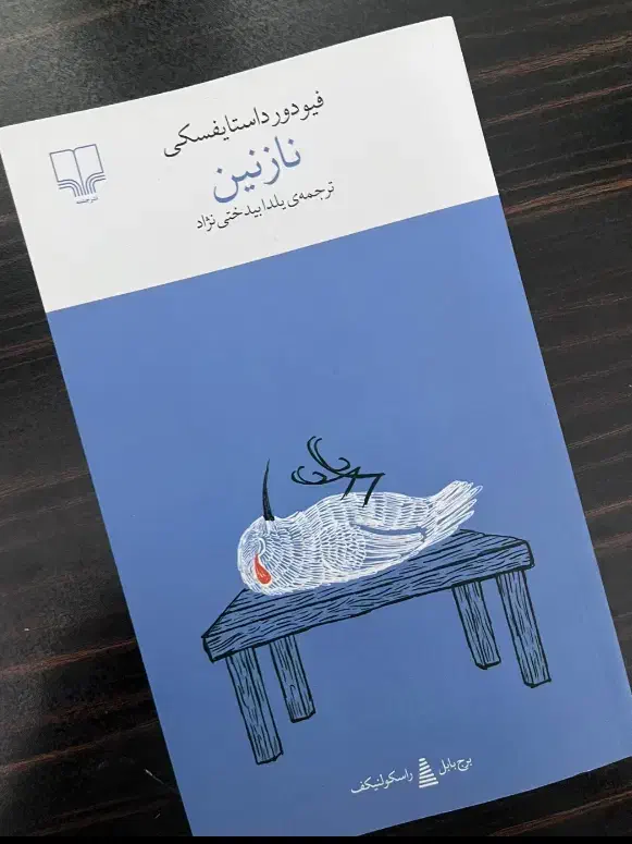 راهنمایی دیجیکالا|فعالیت داوطلبانه|تهران, افسریه جنوبی|دیوار