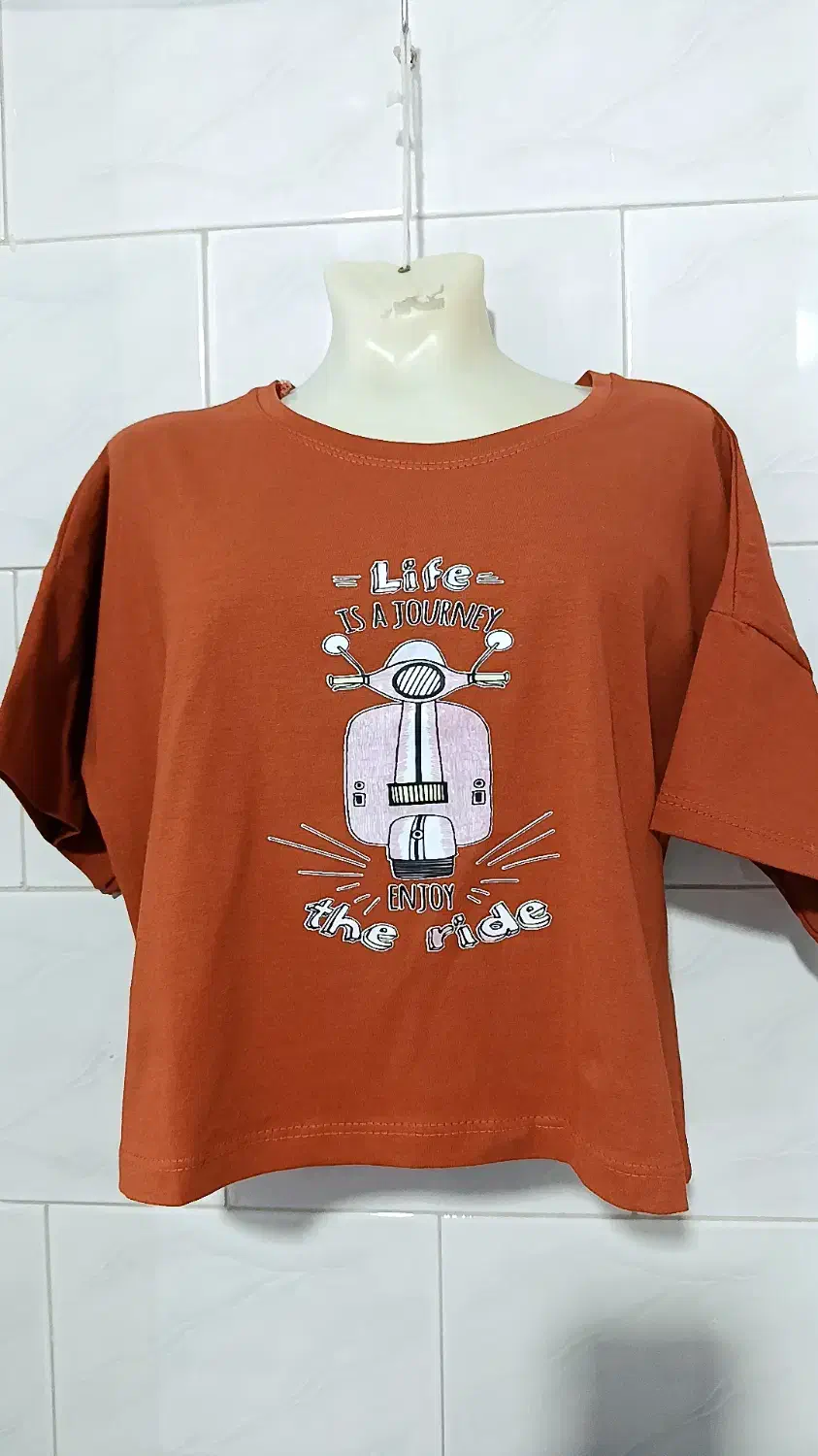 کراپ پنبه ای|لباس|کرمانشاه, |دیوار