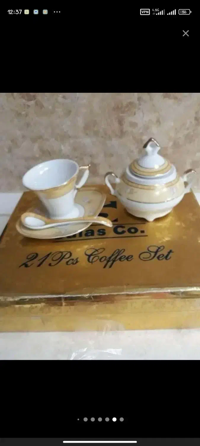 قهوه خوری و ظروف پذیرایی|ظروف سرو و پذیرایی|شاهینشهر, طالقانی|دیوار