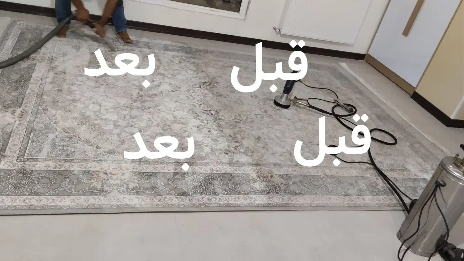 اندیشه مبل شویی اندیشه مبلشویی فردیس ملارد|خدمات نظافت|اندیشه, اندیشه فاز ۳|دیوار