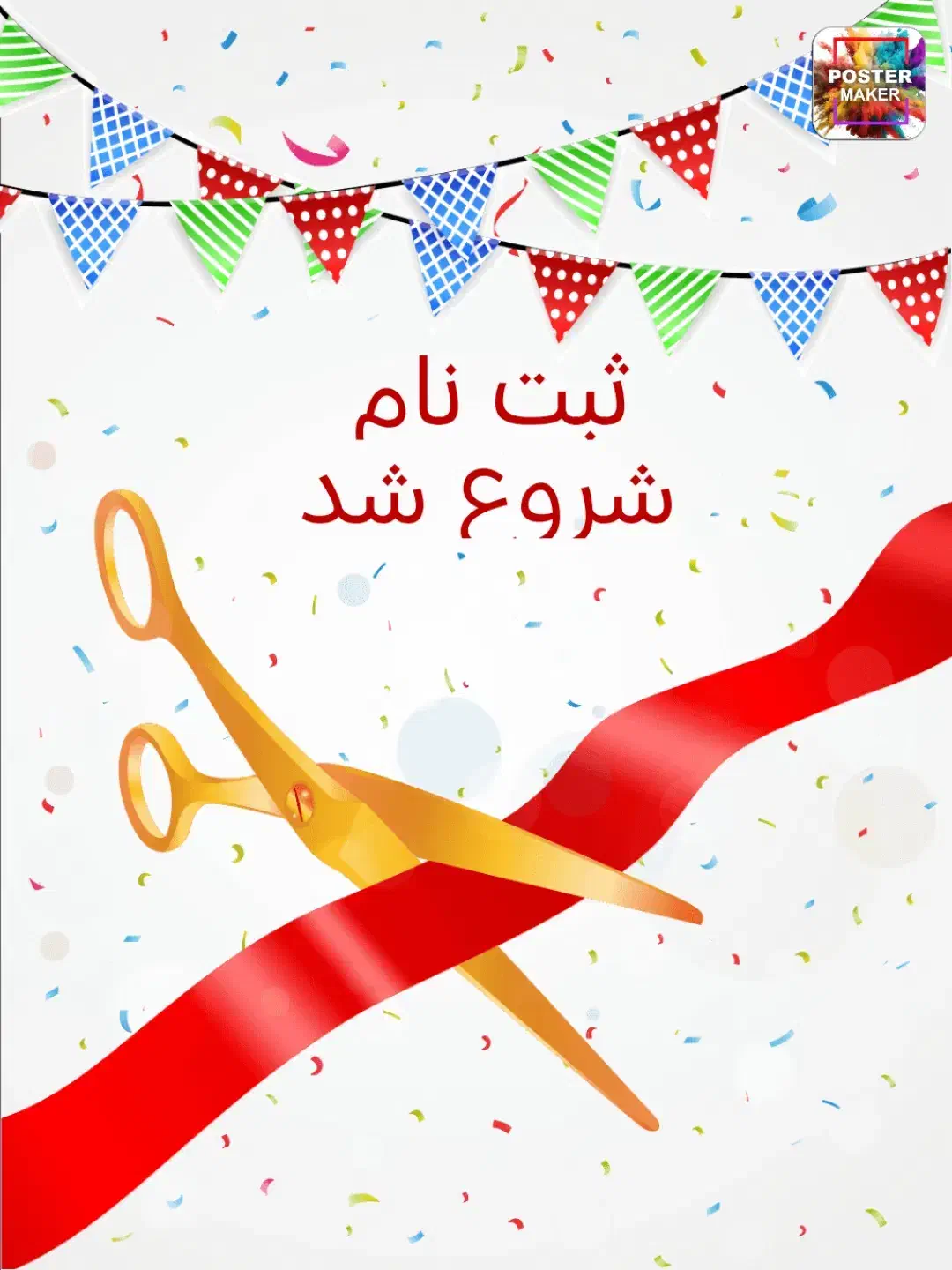 آموزشگاه مجازی زبان انگلیسی|خدمات آموزشی|قم, جمکران|دیوار