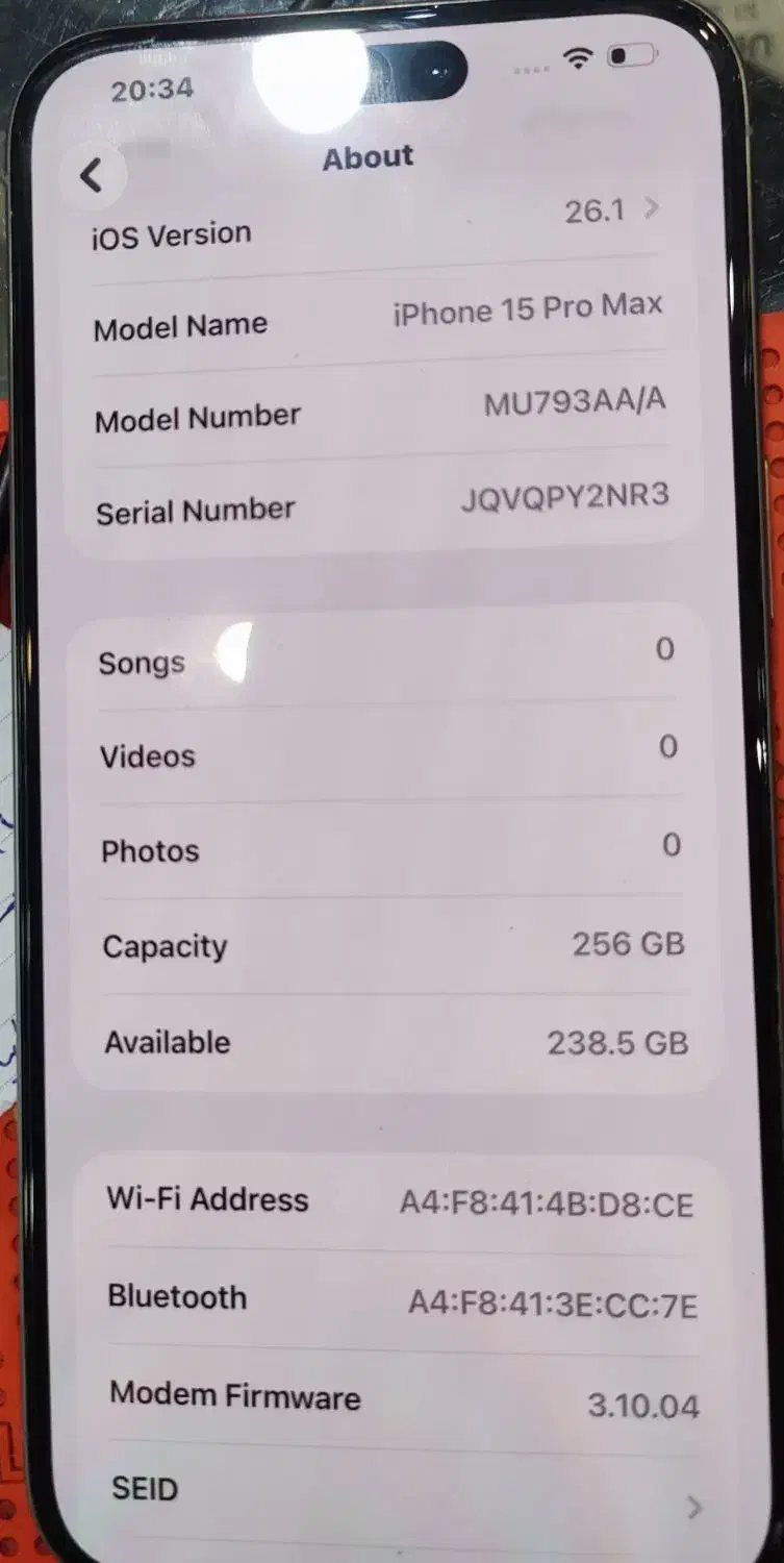 ایفون  15pro max/zaa|موبایل|تهران, آهنگ|دیوار