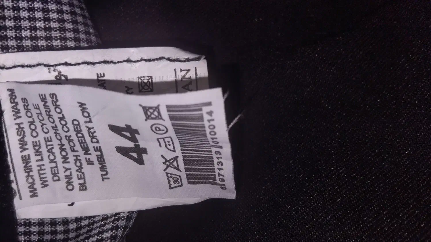 شلوار جین|لباس|لنگرود, |دیوار